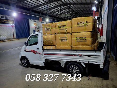 Jeddah, Relocation, MOVING AND PACKING COMPANY PROFESSIONAL LABOUR🪅 CARPENTER HOUSE MOVER.......