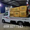 MOVING AND PACKING COMPANY PROFESSIONAL LABOUR🪅 CARPENTER HOUSE MOVER,,,,,,,,