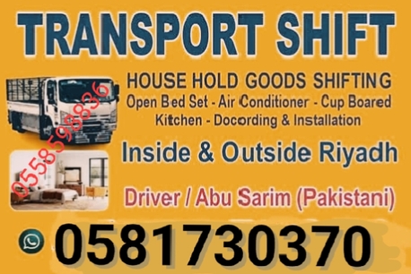 Al Malaz, Labor/Moving, Home Shifting And Packing Services All Over Saudi Arabia From Riyadh