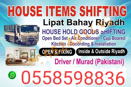 Al Malaz, Labor/Moving, Home Shifting And Packing Services All Over Saudi Arabia From Riyadh