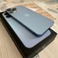 SAR 2499,  IPhone 13 Pro Max 128 GB Blue