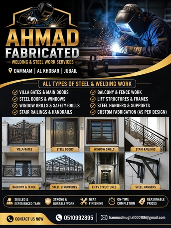 Dammam, Construction, Welding, Iron Works & Metal Fabrication اللحام وأعمال الحديد وتشكيل المعاد&