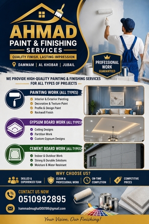 Dammam, Construction, Professional Painting, Gypsum & Cement Board Services خدمات الدهان والجبس بورد والسمنت 