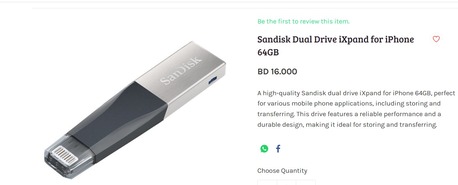 Manama, Electronics, BHD 10,  SanDisk IXpand Mini Flash Drive 64 GB For IPhone And IPad