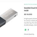 BHD 10,  SanDisk IXpand Mini Flash Drive 64 GB For IPhone And IPad