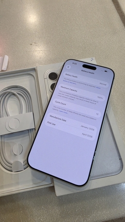 Dammam, Mobile Phones, SAR 5600,  IPhone 17 Pro Max Sim