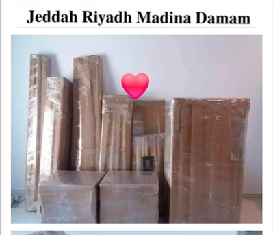 Riyadh, Labor/Moving, Pakistani Movers & Packers MOVING FURNITURE AND TRANSPORTATION FOR HOME OFFICE 0534664074