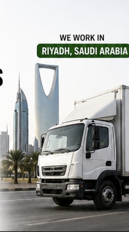Riyadh, Labor/Moving, Pakistani Movers & Packers MOVING FURNITURE AND TRANSPORTATION FOR HOME OFFICE 0534664074