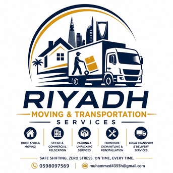Riyadh, Labor/Moving, Pakistani Movers & Packers MOVING FURNITURE AND TRANSPORTATION FOR HOME OFFICE 0534664074