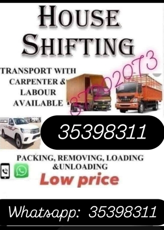 Amwaj Islands, Labor/Moving, Movers And Packers