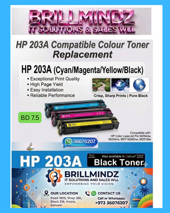 Hoora, Computers, BHD 8,  Premium Compatible Toner At Best Price
