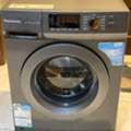 SAR 758,  &bull;High Performance 8Kg Capacity, 13640 LITERS, 168 KWh, Model Number NA-128XB1LSA