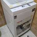 SAR 900,  Sale Of Items