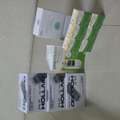 SAR 800,  Medical Blood Test Full Kit And Blood Pressure Kit