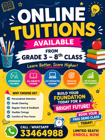 Manama, Furniture, Online Classes Available