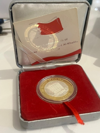 Manama, Items Wanted, Bahrain Formula 1 2006 Medal Coin