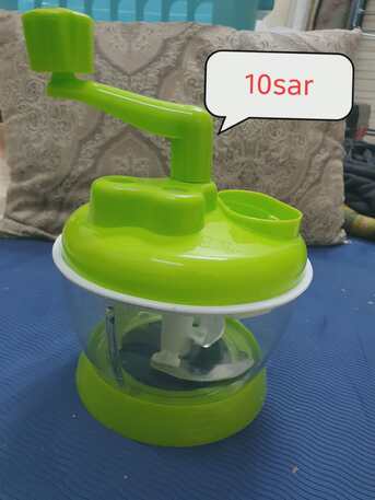 Khobar, Household Items, SAR 10,  Vegetable Chopper