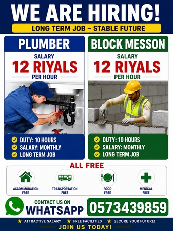 Riyadh, Jobs, Block Messon