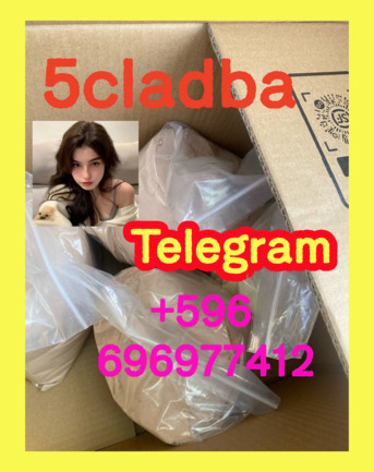 Tirana, Baby & Kid Stuff, ALL 12,  5CLADBA