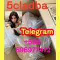 ALL 12, 5CLADBA