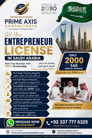 Dubai, Business, Entrepreneur License / Investor Setup (KSA
