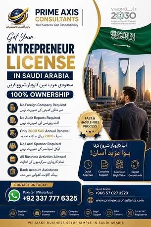 Dubai, Business, Entrepreneur License / Investor Setup (KSA