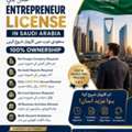 Start Your Business In Saudi Arabia &ndash; CR & Company Setup Experts