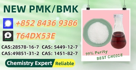 Melbourne, Materials, AUD 200,  Well-Established Factory Supply P.MK 28578-16-7 With B.MK 5449-12-7