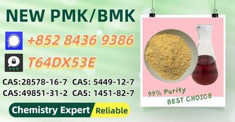 Perth, Materials, AUD 200,  Rigorous Quality-Controlled Source B.MK 5449-12-7/28578-16-7 P.MK