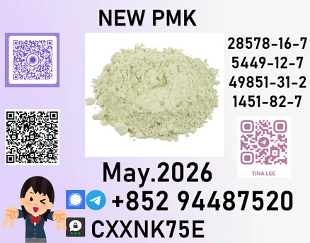 Melbourne, Perfumes & Fragrances, USD 280,  P.M.K Provide The Specific Specifications