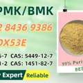AUD 200,  Resilient Manufacturing Source PM.K 28578-16-7 BM.K 5449-12-7