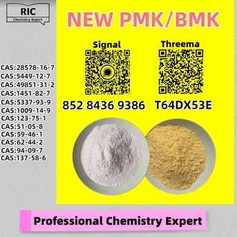 Perth, Materials, AUD 200,  Security And Stability Pathway PM.K 28578-16-7 BM.K 5449-12-7