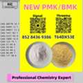AUD 200,  Security And Stability Pathway PM.K 28578-16-7 BM.K 5449-12-7