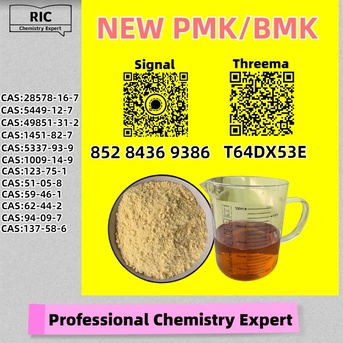 Melbourne, Materials, AUD 200,  Priority One: Safety And Stability CAS: 28578-16-7,New P.MK B.MK 5449-12-7