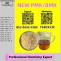 AUD 200,  Priority One: Safety And Stability CAS: 28578-16-7,New P.MK B.MK 5449-12-7