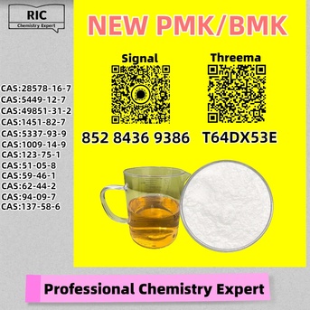 Brisbane, Materials, AUD 200,  Safety And Stability Come First PM.K Oil 28578-16-7 And B.MK 5449-12-7