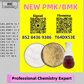Perth, Materials, AUD 200,  Worldwide Trade Source PM.K Oil 28578-16-7 And B.MK 5449-12-7