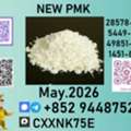 Usd 280,  B.m.k Unmatched Stability
