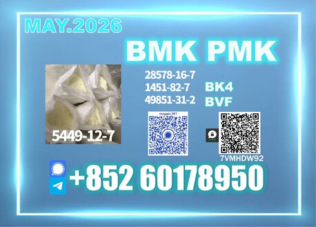 Sydney, Materials, Usd 170,  Stable Supply New B.MK CAS 5449-12-7
