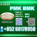 Usd 220,  New PM.K 28578-16-7 Manufacturer Supply