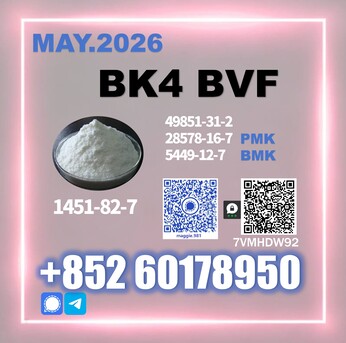 Berlin, Health & Beauty Items, Usd 180,  CAS 1451-82-7 Bk4 Experienced Logistics Team