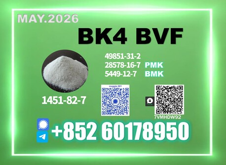 Moscow, Materials, Usd 180,  CAS 1451-82-7 Bk4/2b4m Secure Shipment