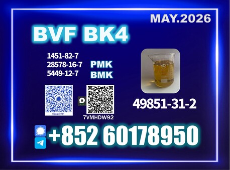 Moscow, Materials, Usd 140,  Trusted Manufacturer CAS 49851-31-2 BVF