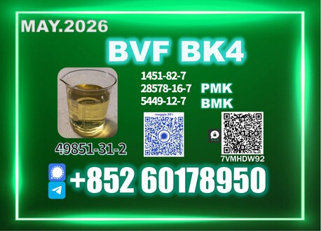 Belgrade, Materials, Usd 140,  Flexible MOQ CAS 49851-31-2 BVF | Maggie Y.