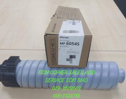 Publika, Machinery, MYR 380,  Keep Your Office Running With Ricoh Original Toner! MP6054