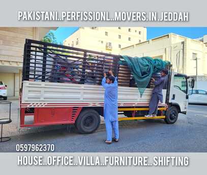 Al Aziziyah, Labor/Moving, Jeddah &Movers &Packers For House Shifting Office Villas Apartment Moving[Packing
