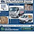 Pakistani House Shifting Apartment Office Villas Moving Service Movers Packers@0543517044