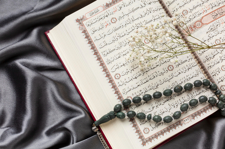 New York, Education, Learn Quran Easily With Shia Quran Acadmey Online &ndash; Limited Free Trial Available