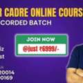 INR 6999,  Crack Master Cadre In First Attempt With Bansal Academy
