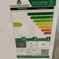 SAR 300,  Fridge